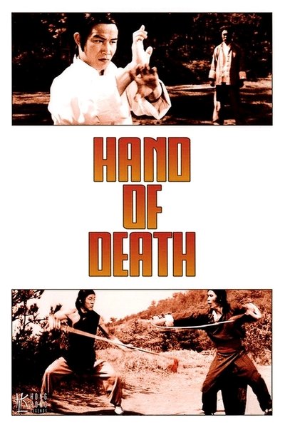 Poster for the movie Hand of Death