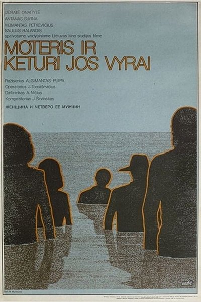 Poster do Filme Moteris ir keturi jos vyrai