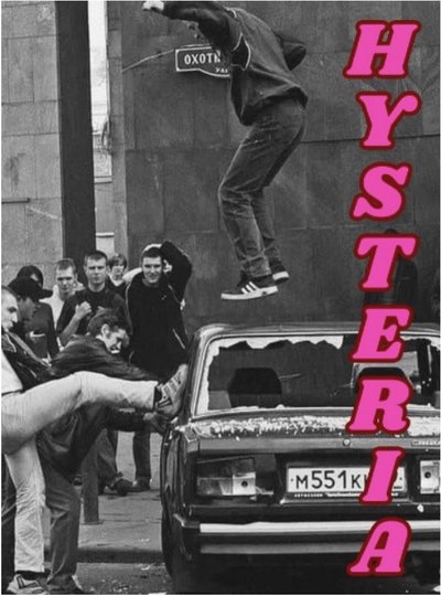 Poster do Filme Hysteria