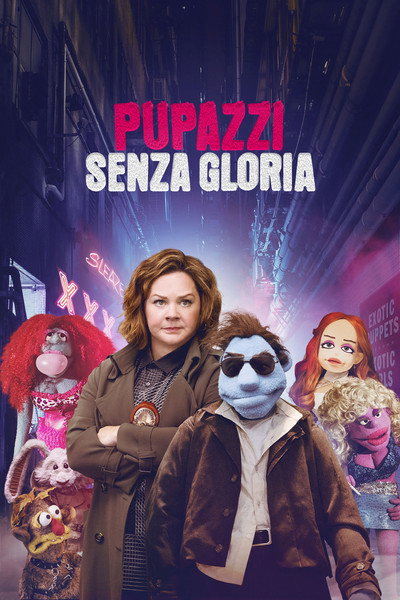Pupazzi senza gloria