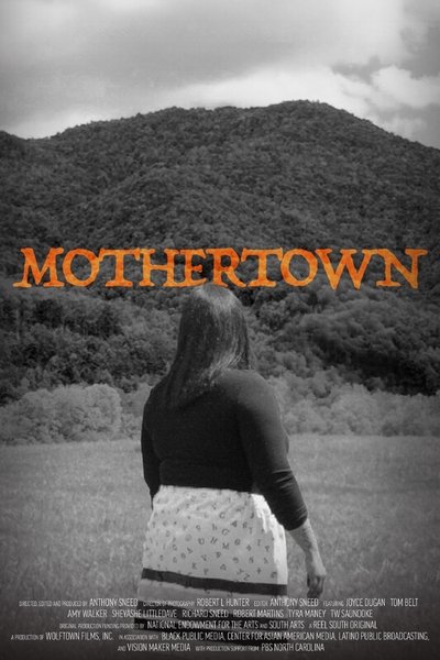 Poster do Filme Mothertown