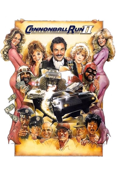 L'Équipée du cannonball 2 (1984)