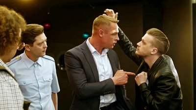 tv poster