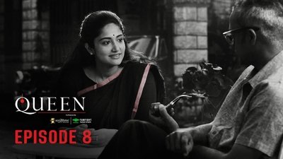 tv poster