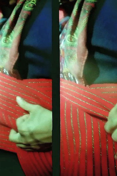 Poster do Filme Abecedario / A