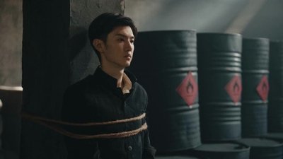 tv poster