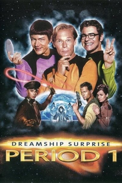 Poster for the movie (T)Raumschiff Surprise - Periode 1