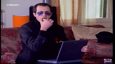 tv poster