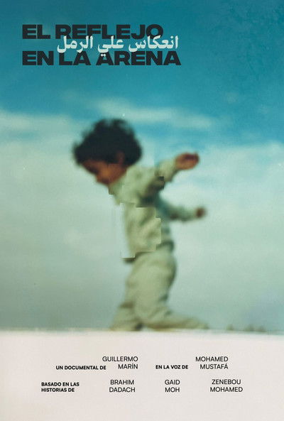 Poster do Filme El Reflejo en la Arena