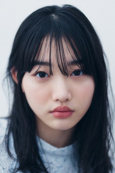 Imagem de Coco Masui