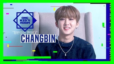 Ep.04 Changbin