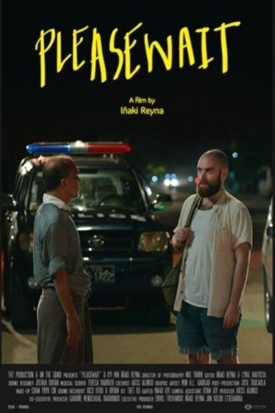 Poster do Filme Pleasewait
