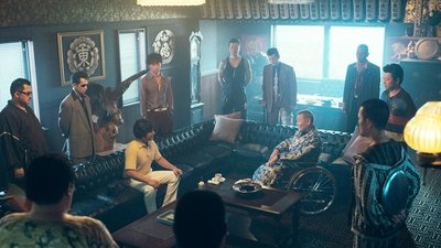tv poster