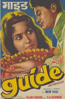 Poster do Filme Guide