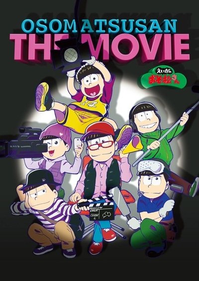 Poster for the movie Mr. Osomatsu the Movie