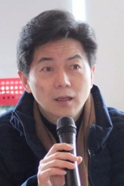 Fu Chong