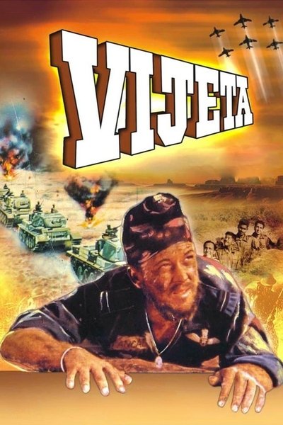 Poster for the movie Vijeta