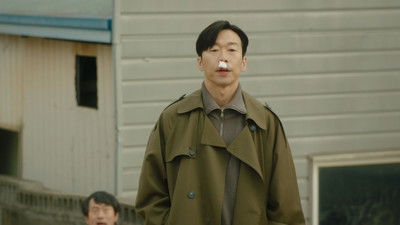 Episodio 14: Episodio 14