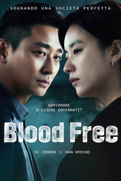 Blood Free - Il potere del sangue