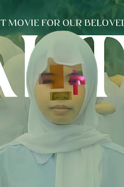 Poster do Filme Waktika