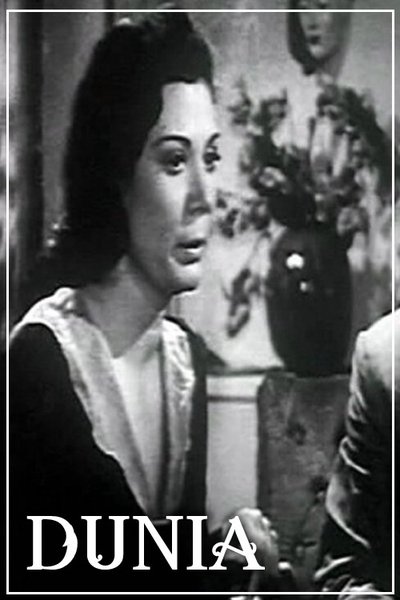 Watch!(1946) Dunia Full Movie Torrent