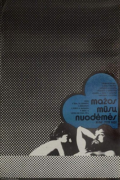 Watch Now!(1980) Mažos mūsų nuodėmės Movie Online Free Torrent