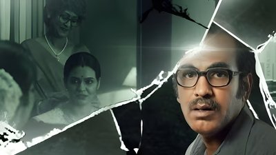 tv poster