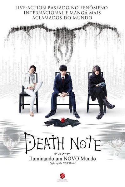 Poster do Filme Death Note: Iluminando um Novo Mundo