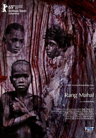 Poster do Filme Rang Mahal