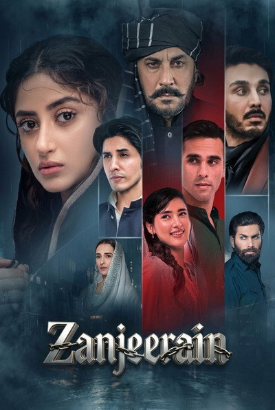 Zanjeerain