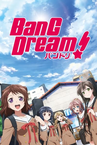 BanG Dream! TV Show Poster