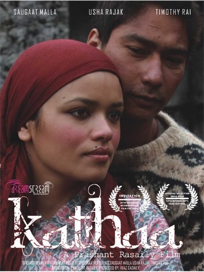 Poster do Filme Kathaa
