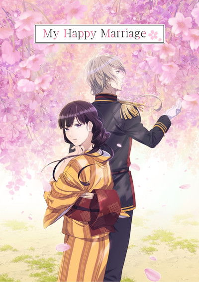 My Happy Marriage Hindi Dubbed