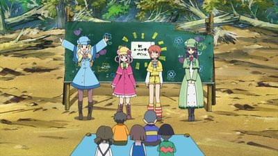 tv poster