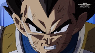 Super Dragon Ball Heroes 2018