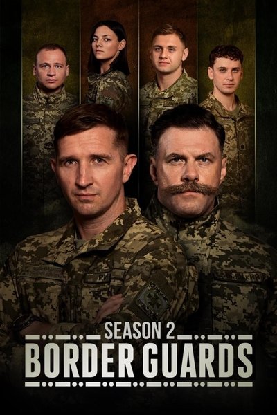 poster for Border Guards