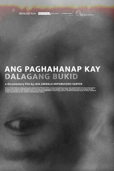 Poster do Filme Ang Paghahanap kay Dalagang Bukid