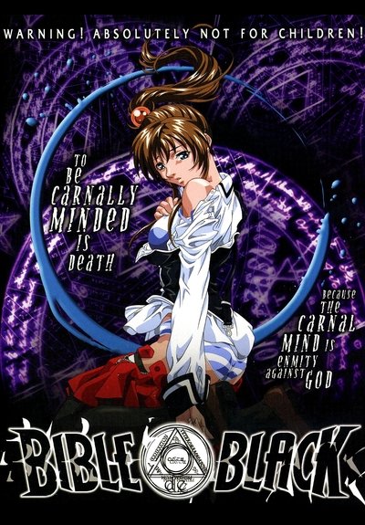 movie poster for Bible Black