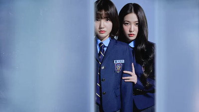 Bitch X Rich (2023) Watch Online Free | ඔන්ලයින් බලන්න