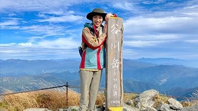 Episode 29