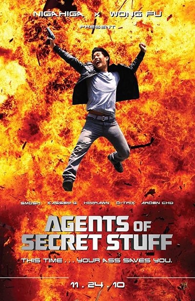 Poster for the movie Agents of Secret Stuff