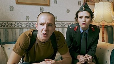 tv poster