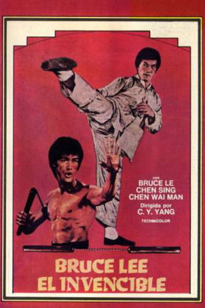 Bruce Lee, el invencible