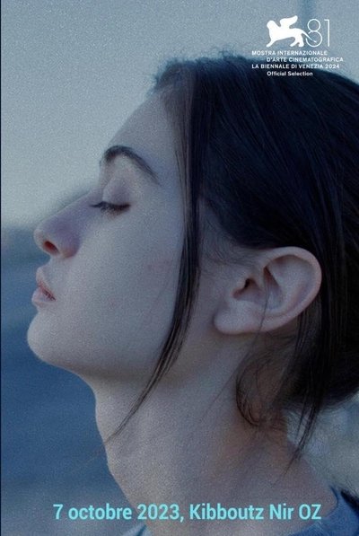 Poster do Filme Al Klavim Veanashim