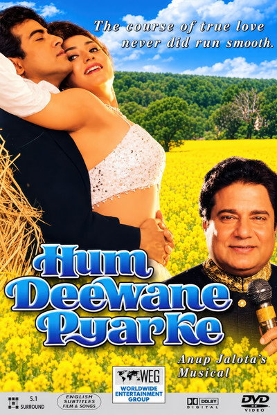 Hum Deewane Pyar Ke