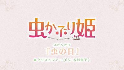 Görsel #391970