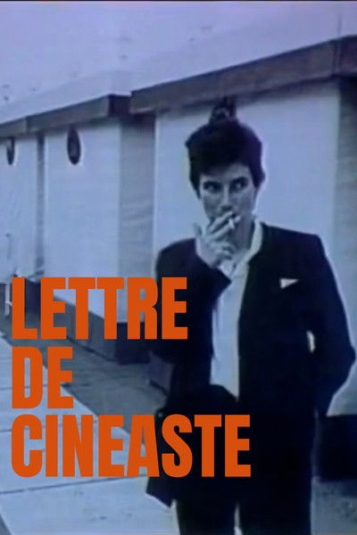 Poster do Filme Lettre de cinéaste : Chantal Akerman