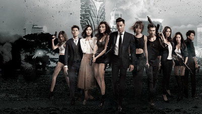 The Fatal Raid (2019) Watch Online Free | ඔන්ලයින් බලන්න