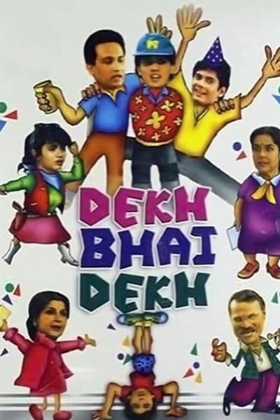 Dekh Bhai Dekh TV Show Poster