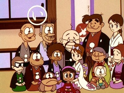 tv poster